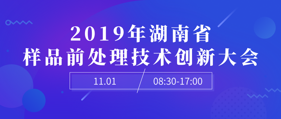 20191011154148_142186.png