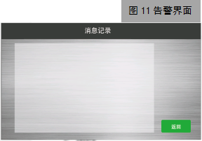 99.png 99.png